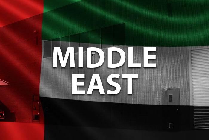 AED Middle East